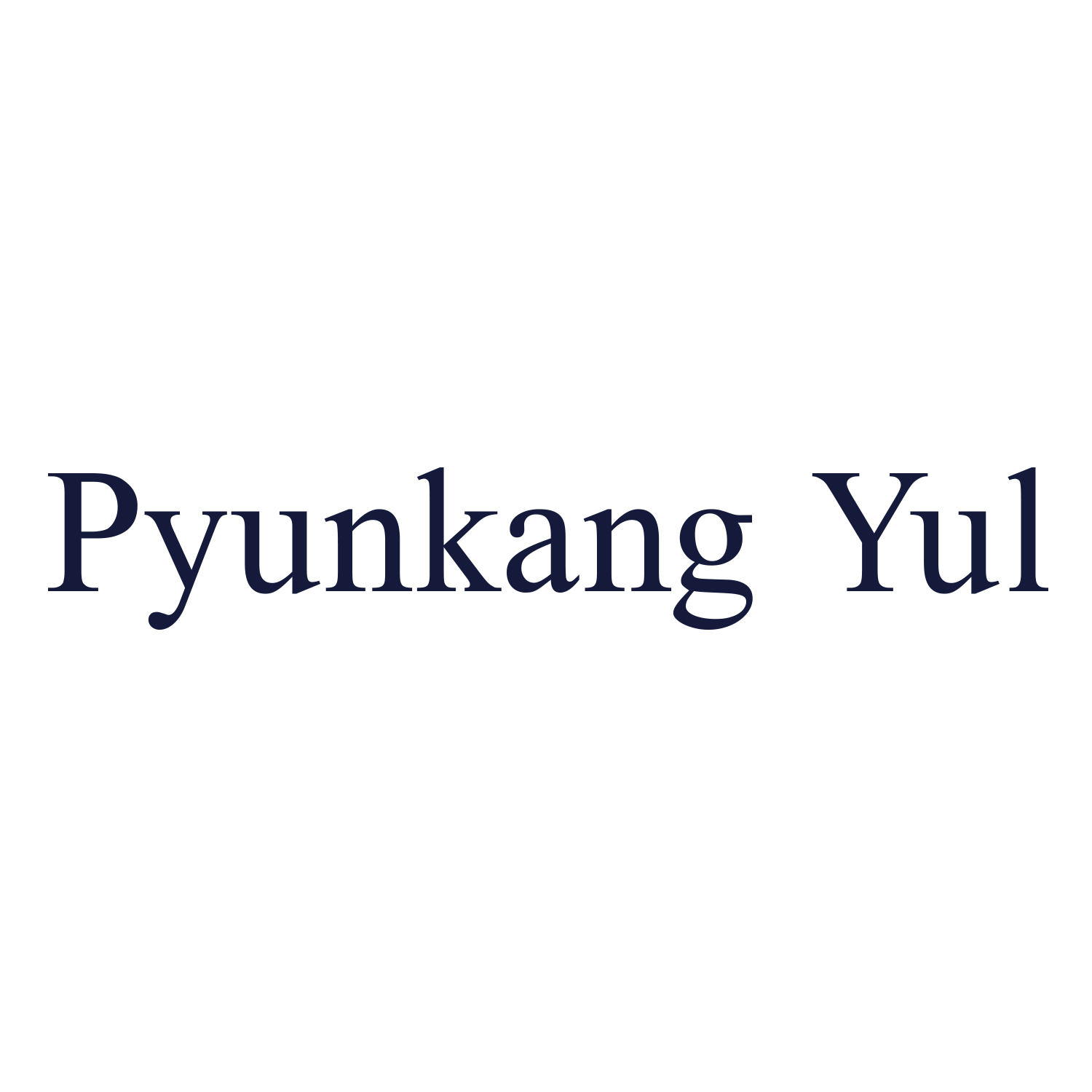 Pyunkang Yul